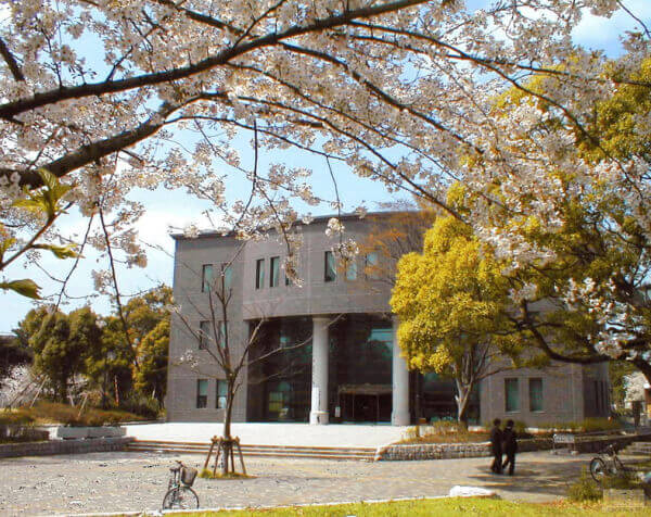 千叶大学